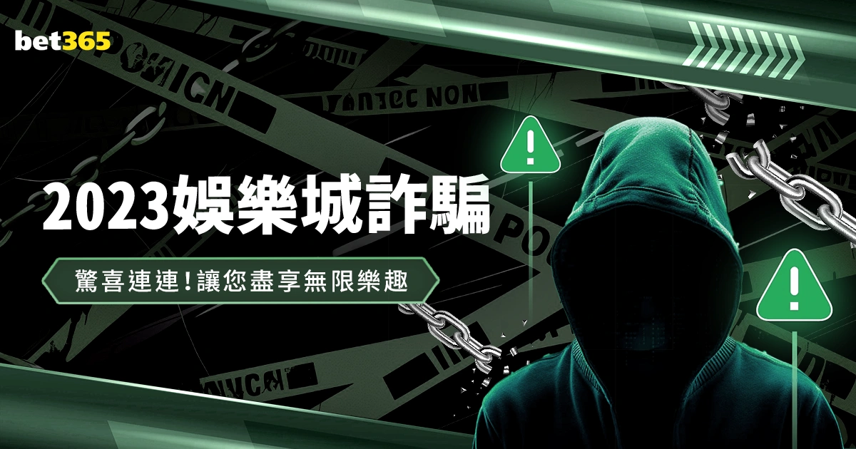 左右抉择,高水平运动,队新政调研,万博,ManBetX,万博官网,万博体育官网,万博体育下载,万博APP