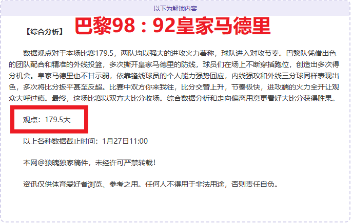 全面振兴乡,改革步伐不,可逆转,万博,ManBetX,万博官网,万博体育官网,万博体育下载,万博APP