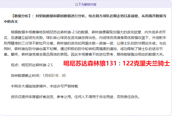 亚伯拉罕,随时待命,精准锁定锋,万博,ManBetX,万博官网,万博体育官网,万博体育下载,万博APP