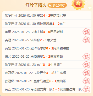 墨菲揭秘,阿隆索传控,之道,万博,ManBetX,万博官网,万博体育官网,万博体育下载,万博APP